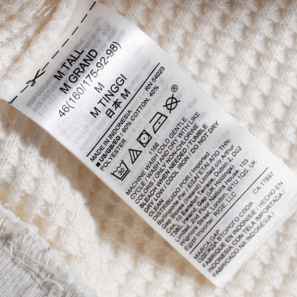 GAP Waffle Knit Joggers Cream Tall M High Waisted Textured Lounge Pants Pastel - Picture 8 of 9